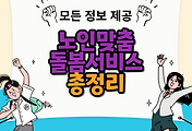 thumbnai6