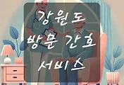 테스트5
