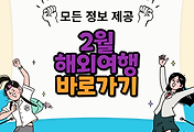 thumbnai6