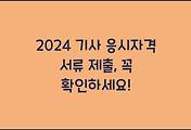cover_item_thumbnail6