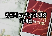 관련글이미지