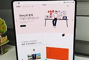 related list thumbnail