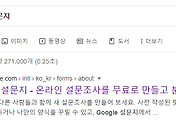 related-articles