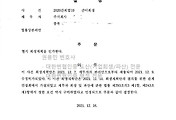 여기기