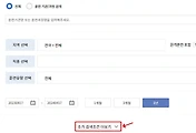 cover_item_thumbnail