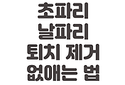 article-related-rep-thumbnail-link-C176x120