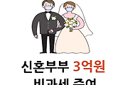 image-skin-thumname