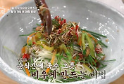 cover_item_thumbnail