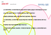관련글썸네일