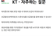 관련글썸네일