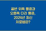 cover_item_thumbnail6