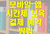 _article_related_rep_thumbnail_link_