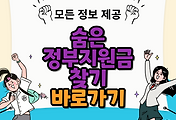 thumbnai6