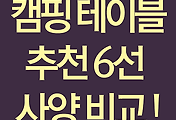 cover_item_thumbnail