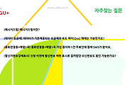 관련글썸네일