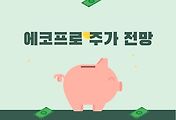 thumbnail6