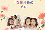 thumbnail6