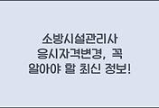 cover_item_thumbnail6