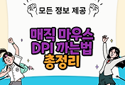 thumbnai6