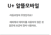 관련글썸네일