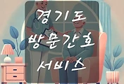 테스트5