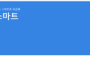 관련글썸네일