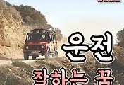 article_rep_thumbnail