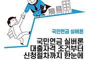 thumbnail6