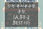 테스트5