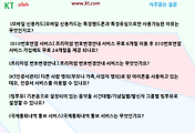 관련글썸네일