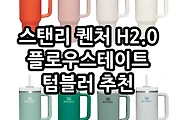 관련글이미지