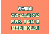 image-skin-thumnail