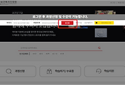 thumbnail6