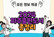 thumbnai6