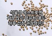 관련글이미지