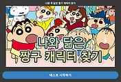 thumbnai6