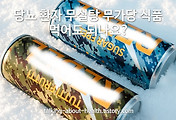 관련글이미지