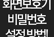 cover_item_thumbnail