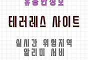 article_related_rep_thumbnail_link_1