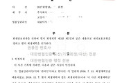 여기기