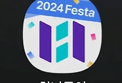 테스트6