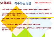 관련글썸네일