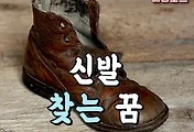 article_rep_thumbnail