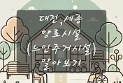 테스트5