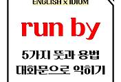 image-006