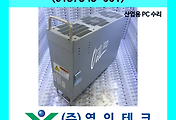 SERVO 서보