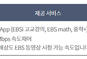 관련글썸네일
