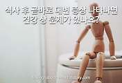 관련글이미지