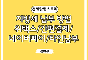 cover_item_thumbnail