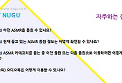 관련글썸네일